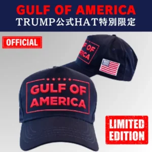 【米国発送】TRUMP公式 MAGA ハット[Gulf of America][ネイビー/赤囲みロゴ][GAHT-04]