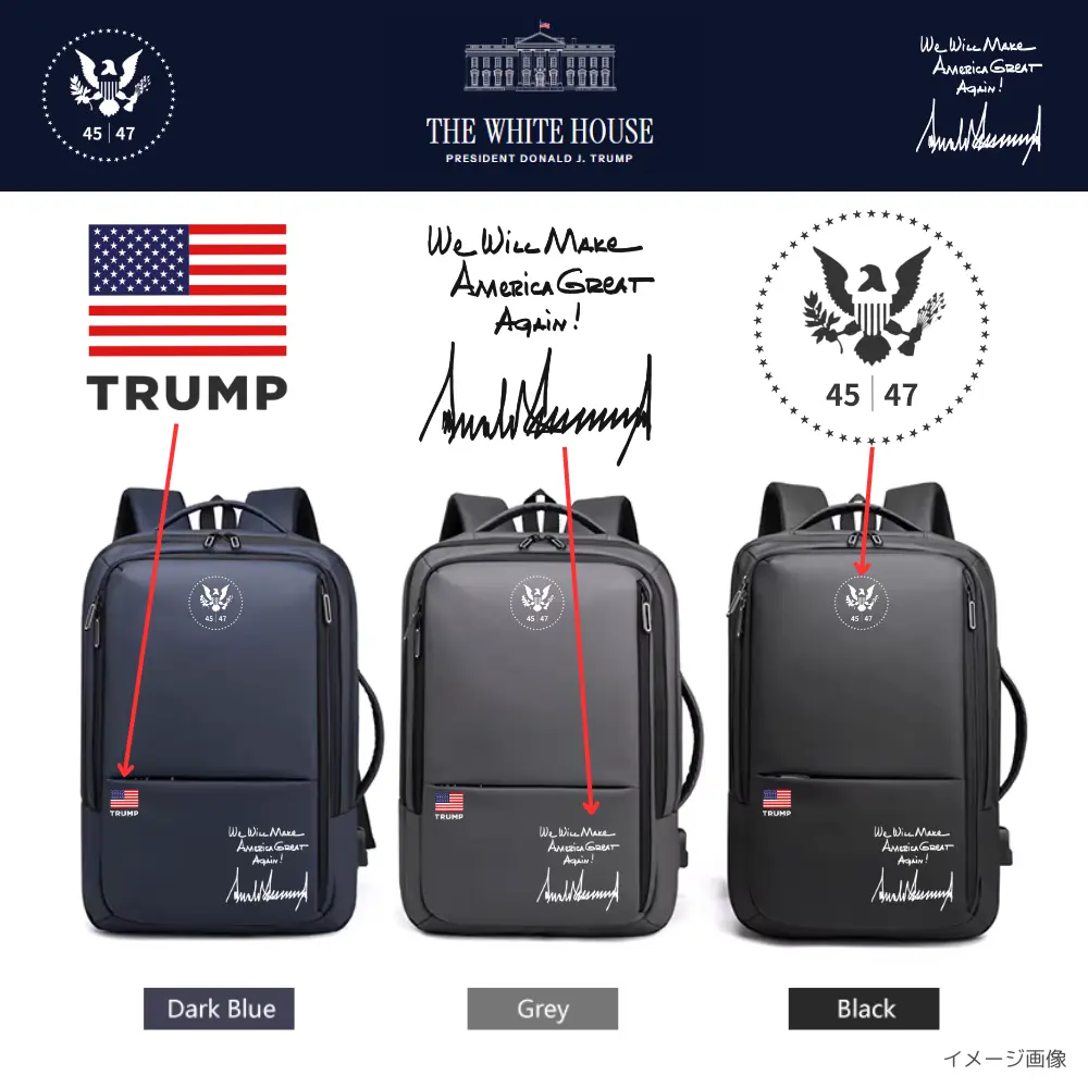 [NEW White House]ロゴ入りバックパック[WHBP-01][全３色]