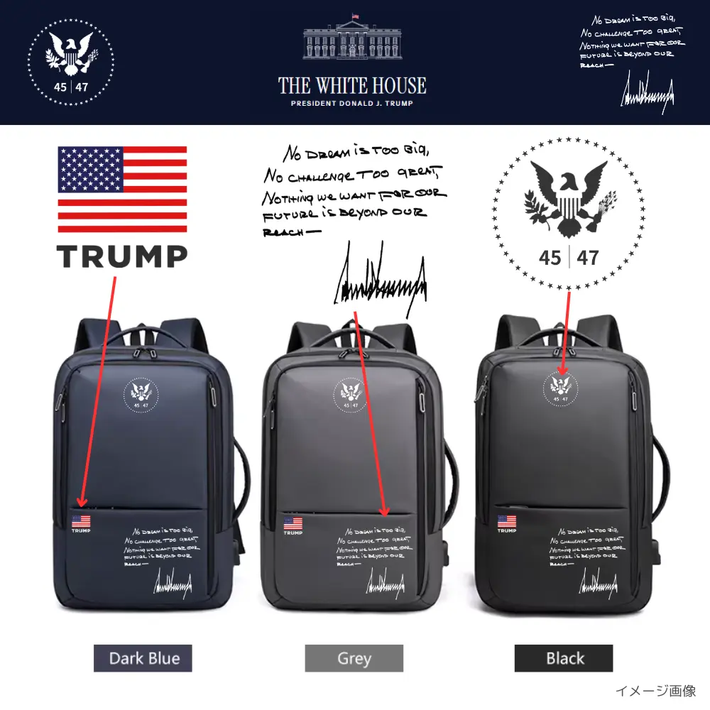 [NEW White House]ロゴ入りバックパック[WHBP-02][全３色]
