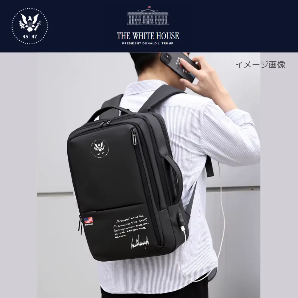 [NEW White House]ロゴ入りバックパック[WHBP-02][全３色] - 画像 (14)