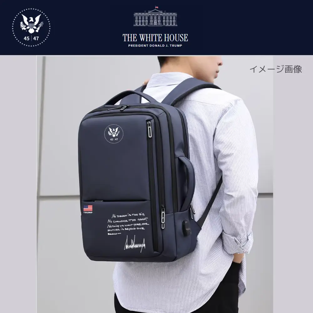 [NEW White House]ロゴ入りバックパック[WHBP-02][全３色] - 画像 (15)