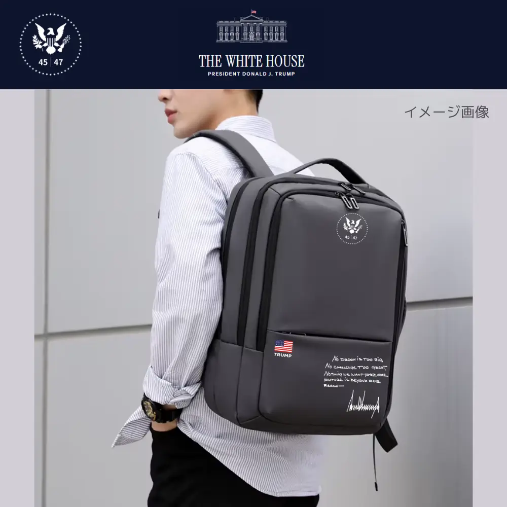 [NEW White House]ロゴ入りバックパック[WHBP-02][全３色] - 画像 (16)