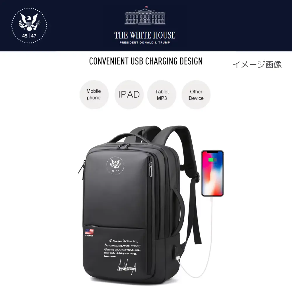 [NEW White House]ロゴ入りバックパック[WHBP-02][全３色] - 画像 (22)