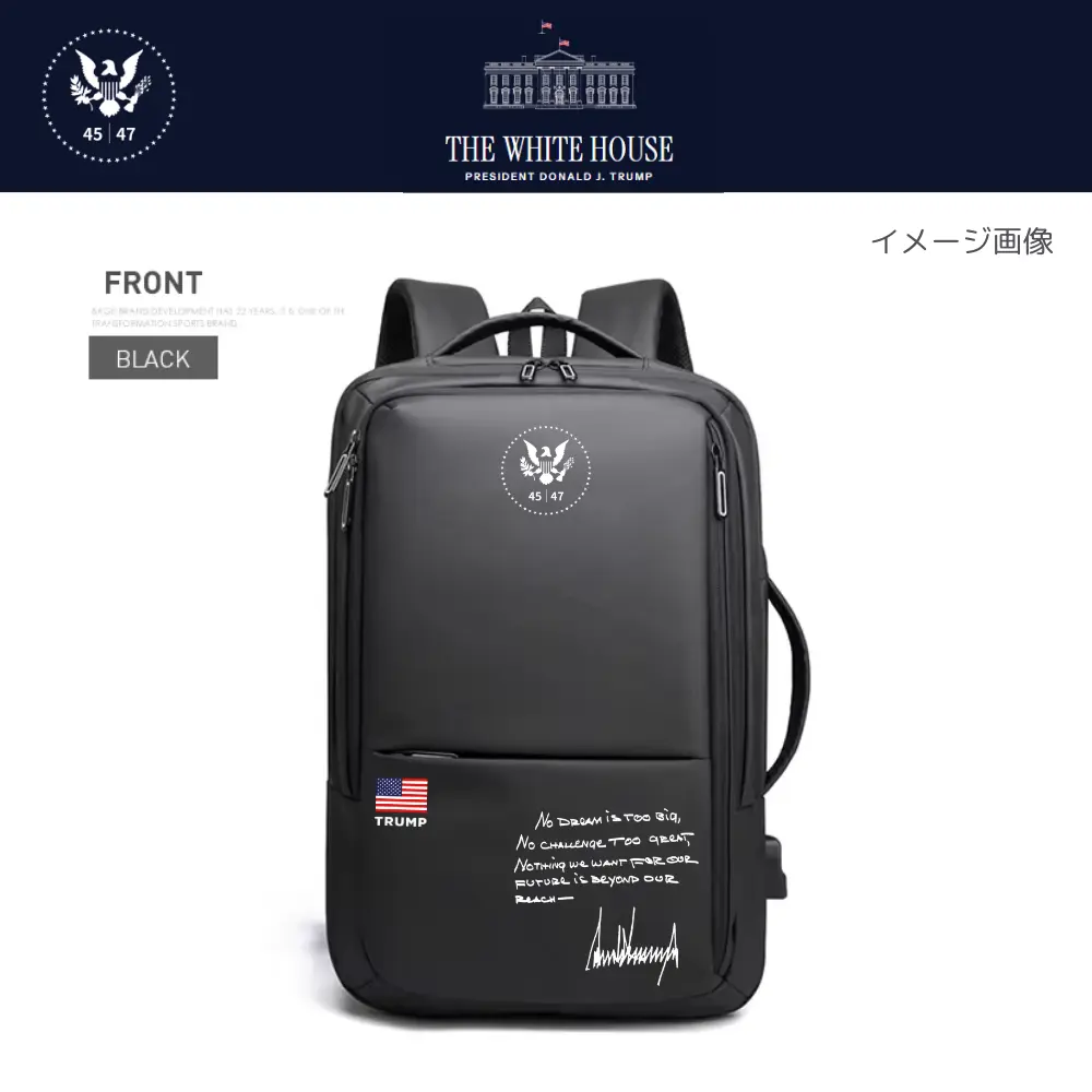 [NEW White House]ロゴ入りバックパック[WHBP-02][全３色] - 画像 (20)