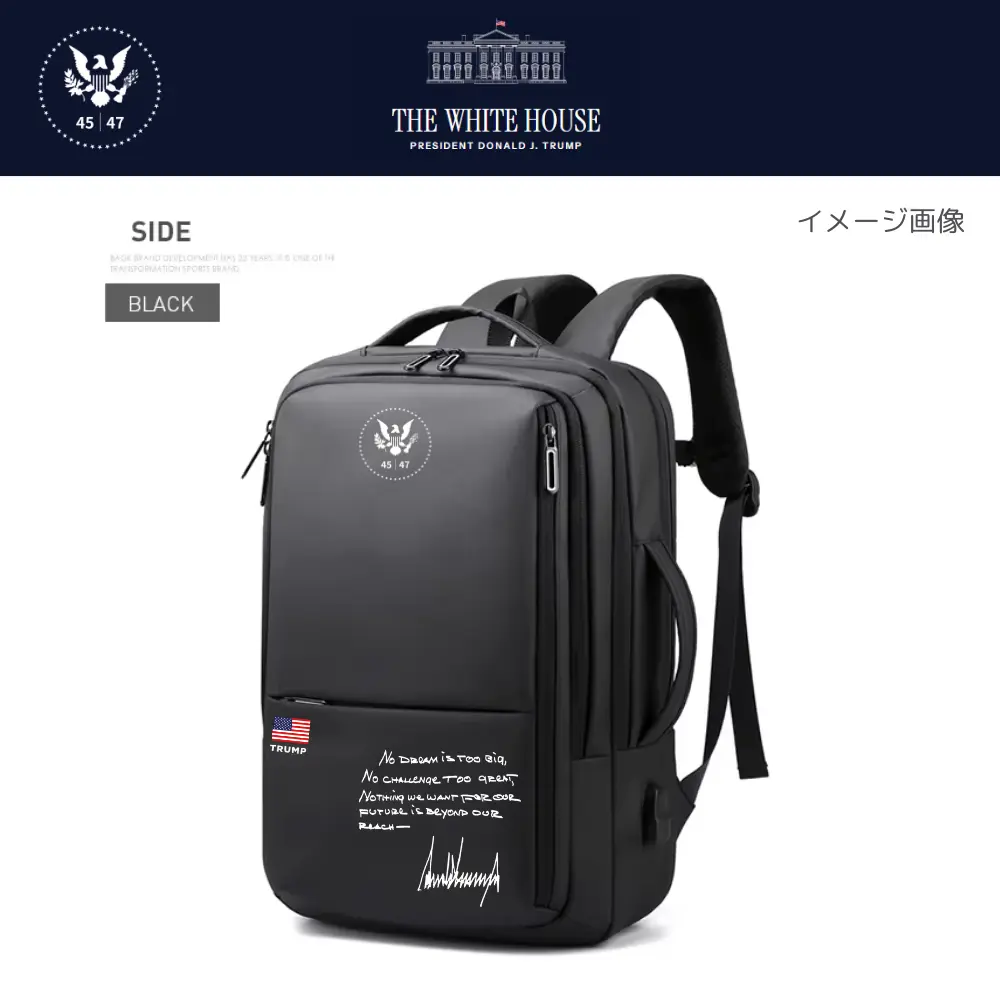 [NEW White House]ロゴ入りバックパック[WHBP-02][全３色] - 画像 (19)