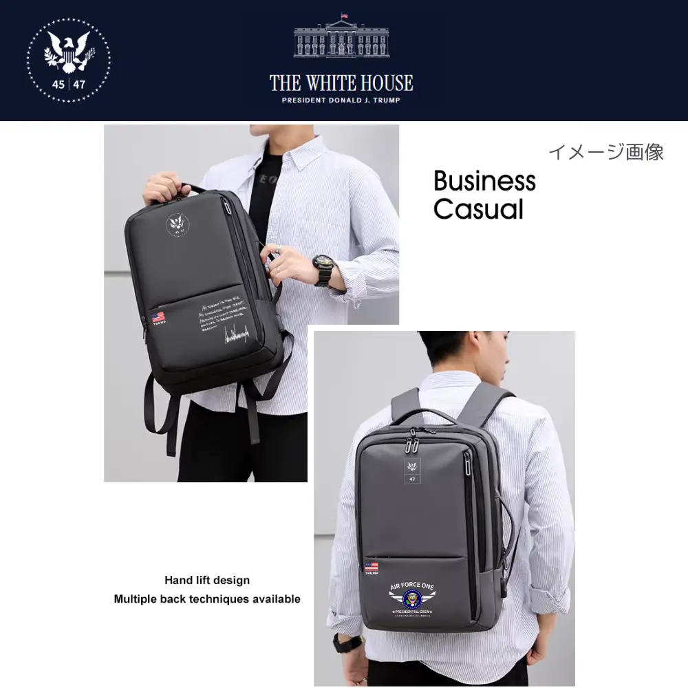 [NEW White House]ロゴ入りバックパック[WHBP-02][全３色] - 画像 (18)