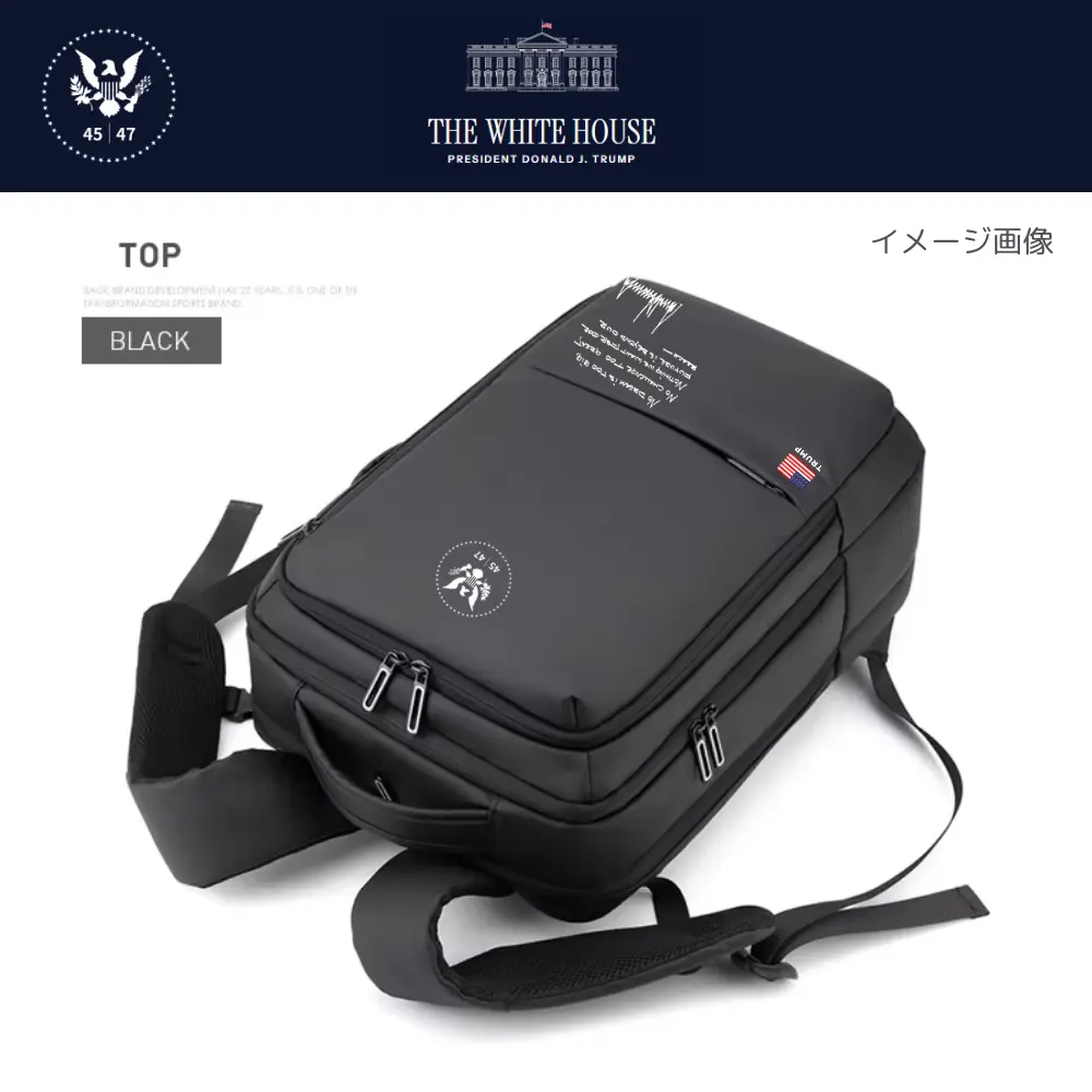 [NEW White House]ロゴ入りバックパック[WHBP-02][全３色] - 画像 (21)