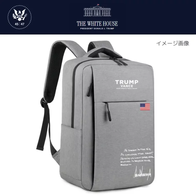 [New White House]ロゴ入りバックパック[WHBP-03][ダークグレー] - 画像 (2)