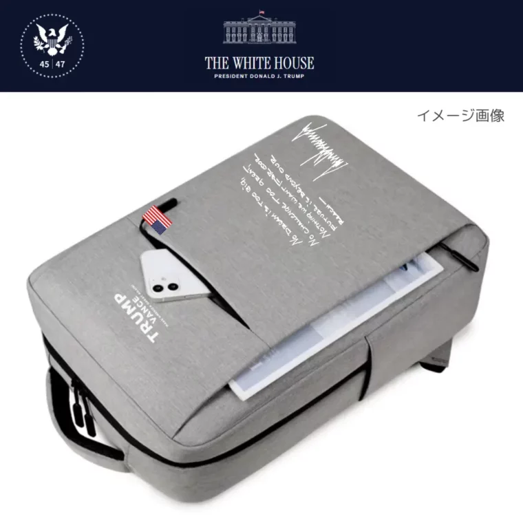 [New White House]ロゴ入りバックパック[WHBP-03][ダークグレー] - 画像 (5)