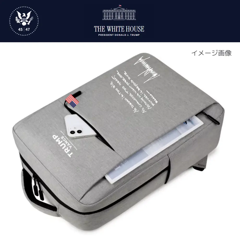 [New White House]ロゴ入りバックパック[WHBP-03][黒] - 画像 (5)