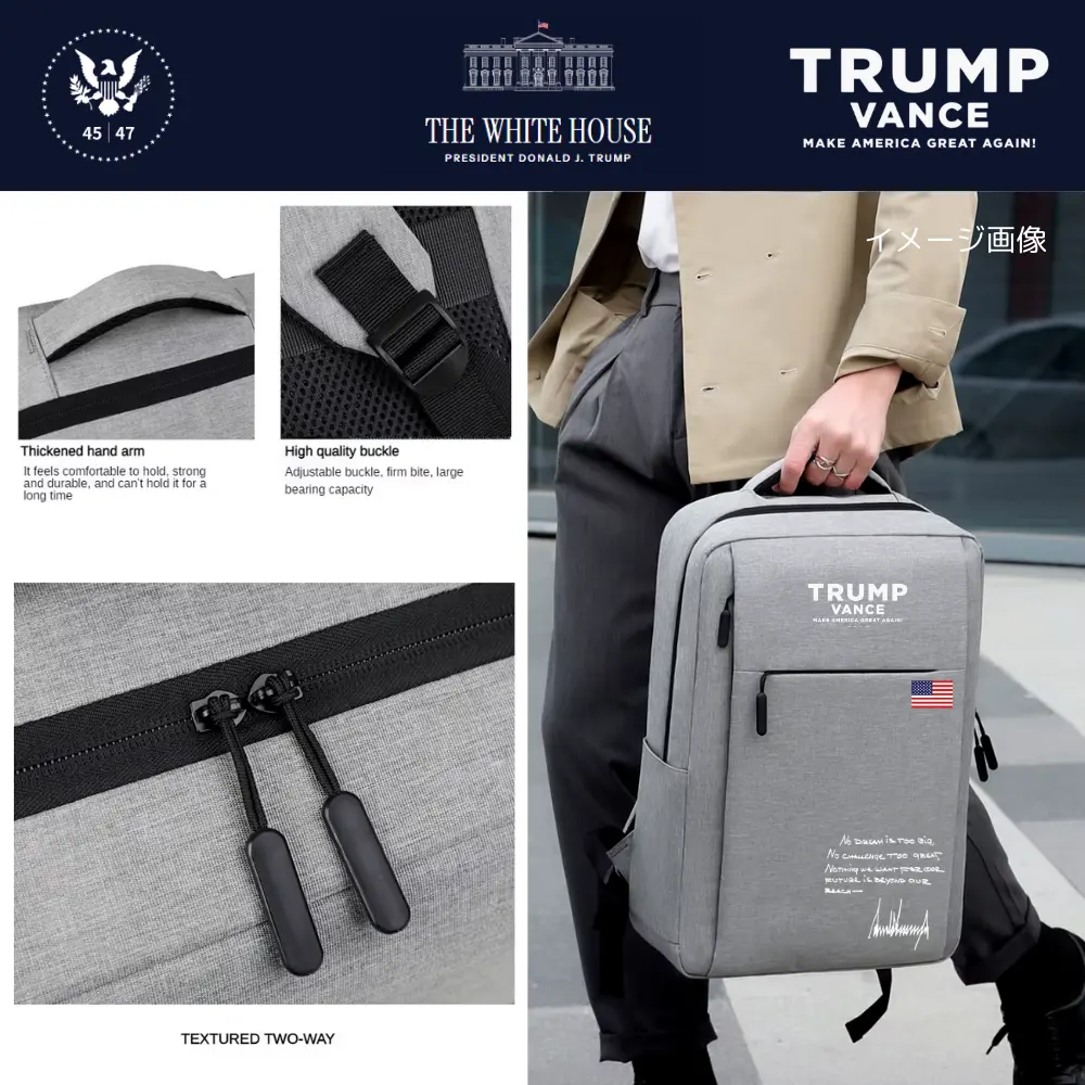 [New White House]ロゴ入りバックパック[WHBP-03][黒] - 画像 (6)