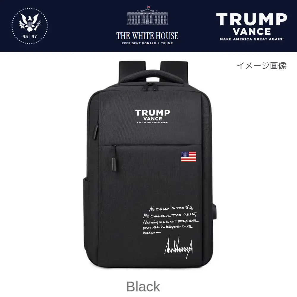 [New White House]ロゴ入りバックパック[WHBP-03][黒]