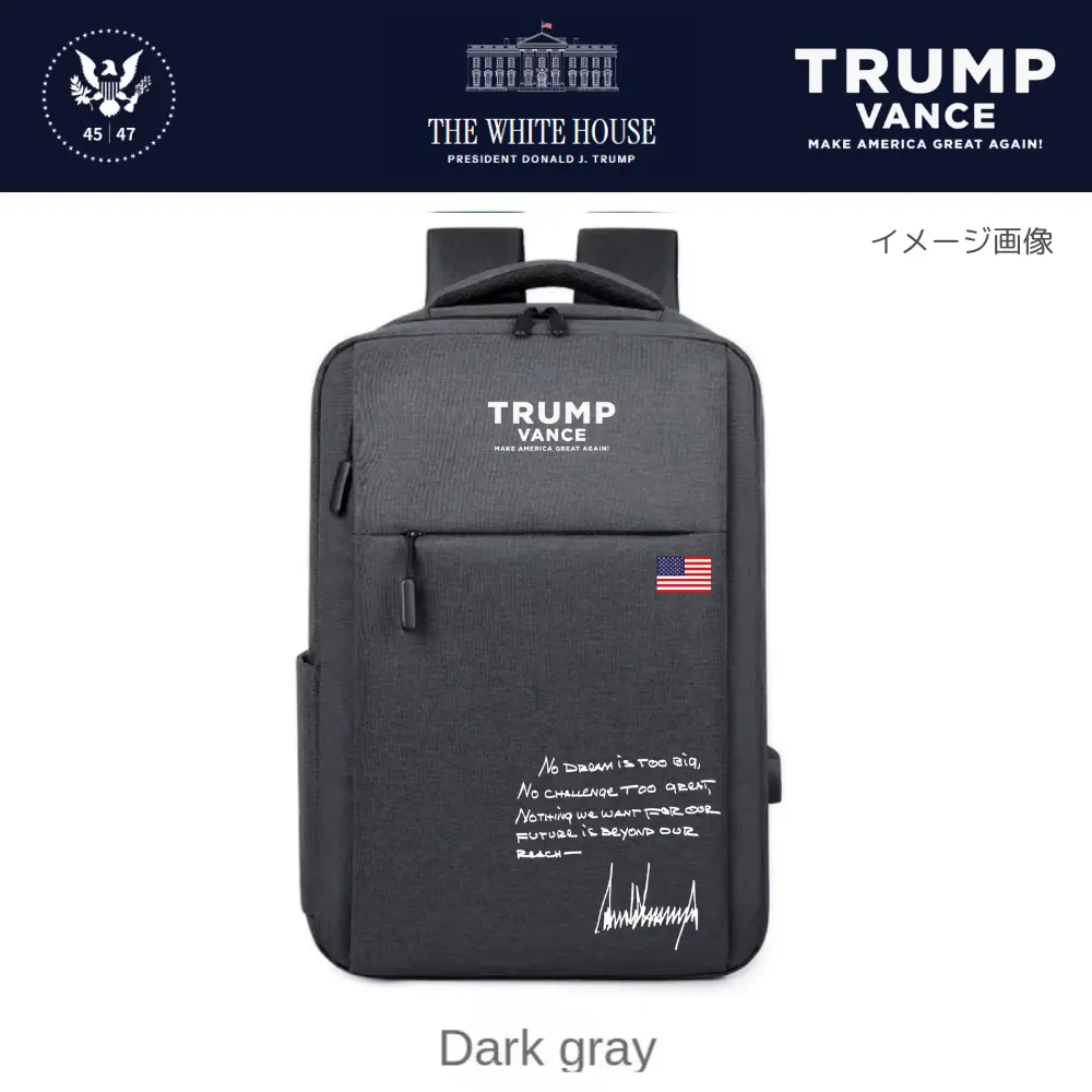 [New White House]ロゴ入りバックパック[WHBP-03][ダークグレー]