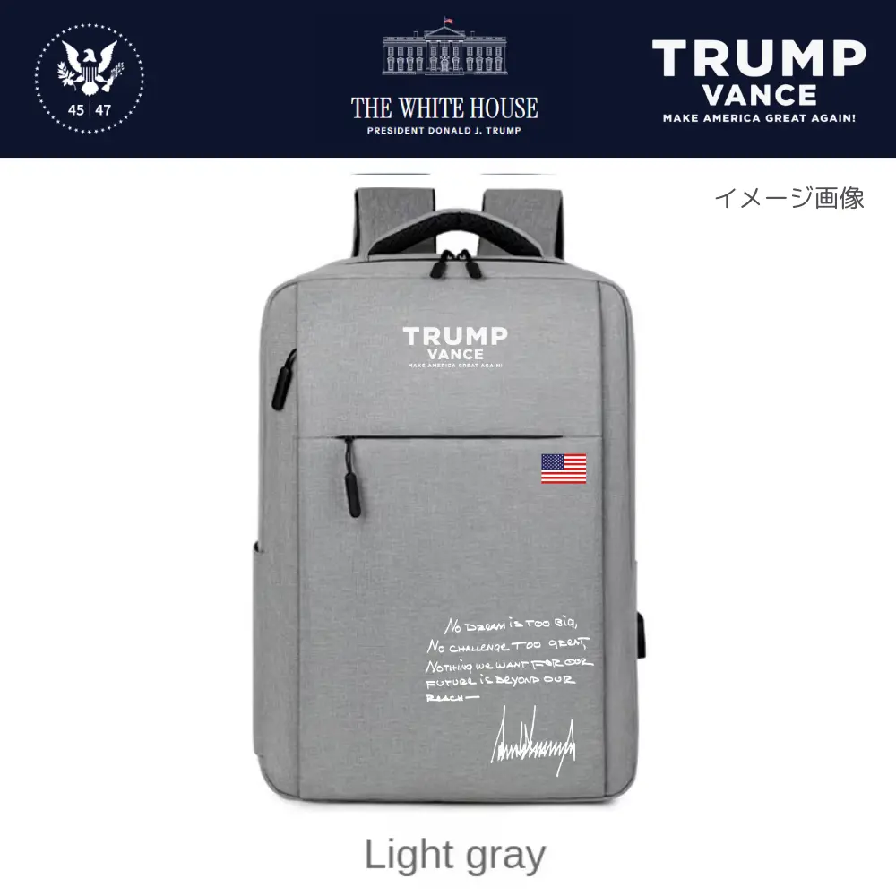 [New White House]ロゴ入りバックパック[WHBP-03][ライトグレー]