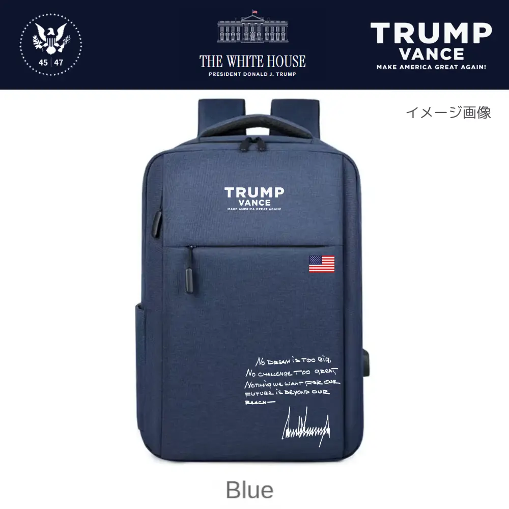 [New White House]ロゴ入りバックパック[WHBP-03][ネイビー]