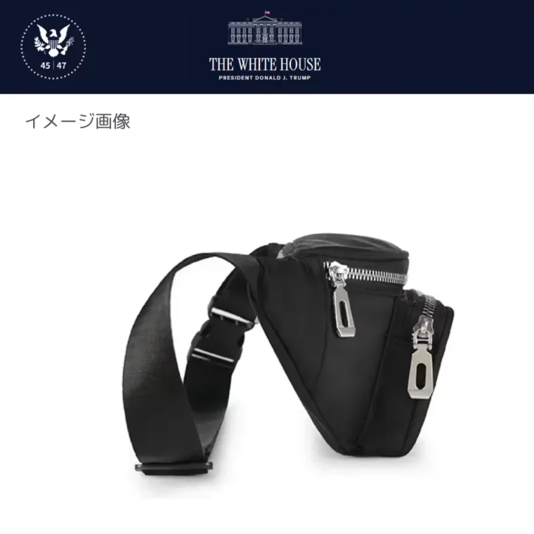 [New White House]ロゴウエストバッグ[WHFP-01][グレー/黒] - 画像 (6)