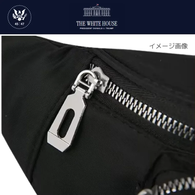 [New White House]ロゴウエストバッグ[WHFP-01][グレー/黒] - 画像 (7)