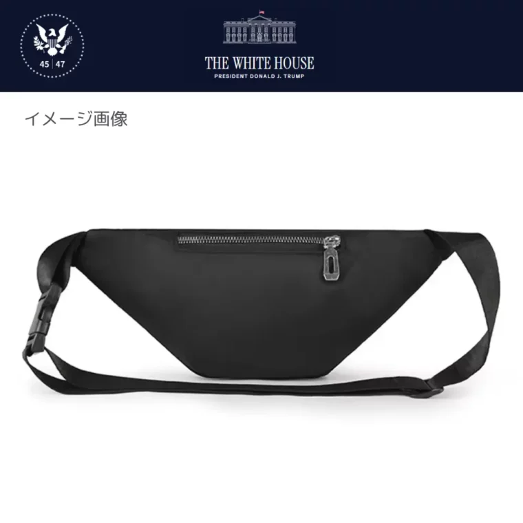 [New White House]ロゴウエストバッグ[WHFP-01][グレー/黒] - 画像 (11)