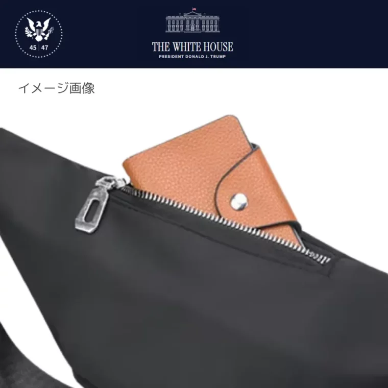 [New White House]ロゴウエストバッグ[WHFP-01][グレー/黒] - 画像 (10)