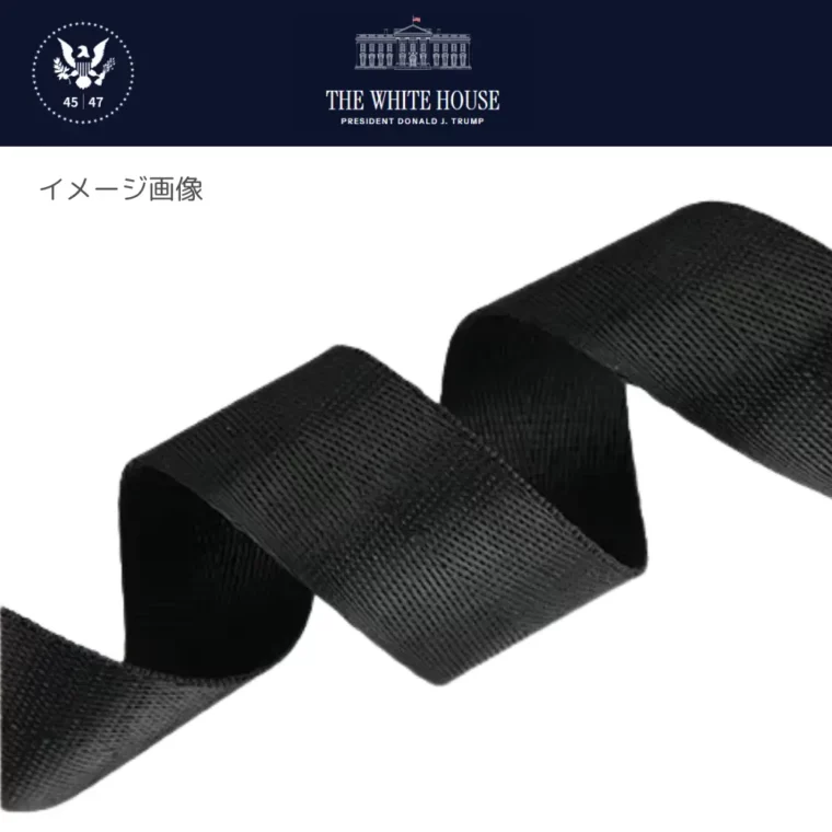 [New White House]ロゴウエストバッグ[WHFP-01][グレー/黒] - 画像 (14)