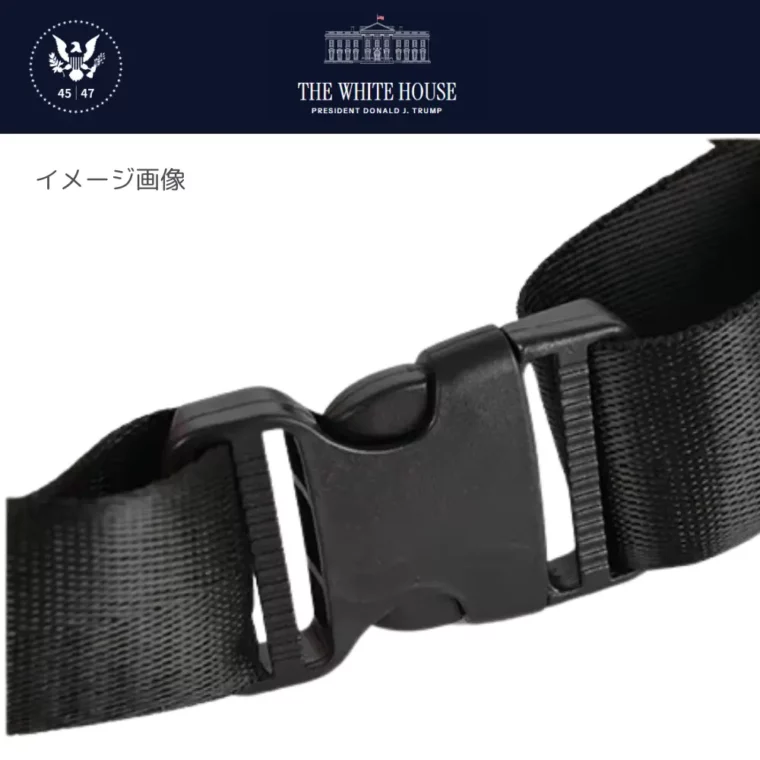 [New White House]ロゴウエストバッグ[WHFP-01][グレー/黒] - 画像 (12)