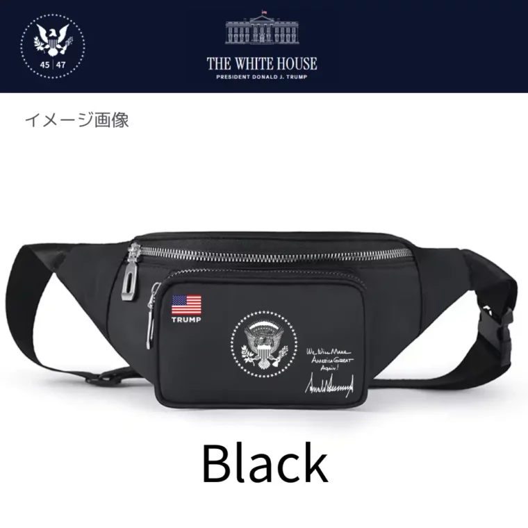 [New White House]ロゴウエストバッグ[WHFP-02][黒]