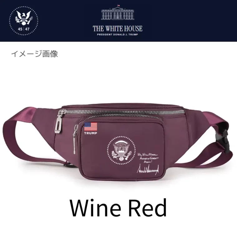 [New White House]ロゴウエストバッグ[WHFP-02][ワインレッド]