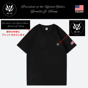 [New White House]ロゴTシャツ[黒][WHTE-11]