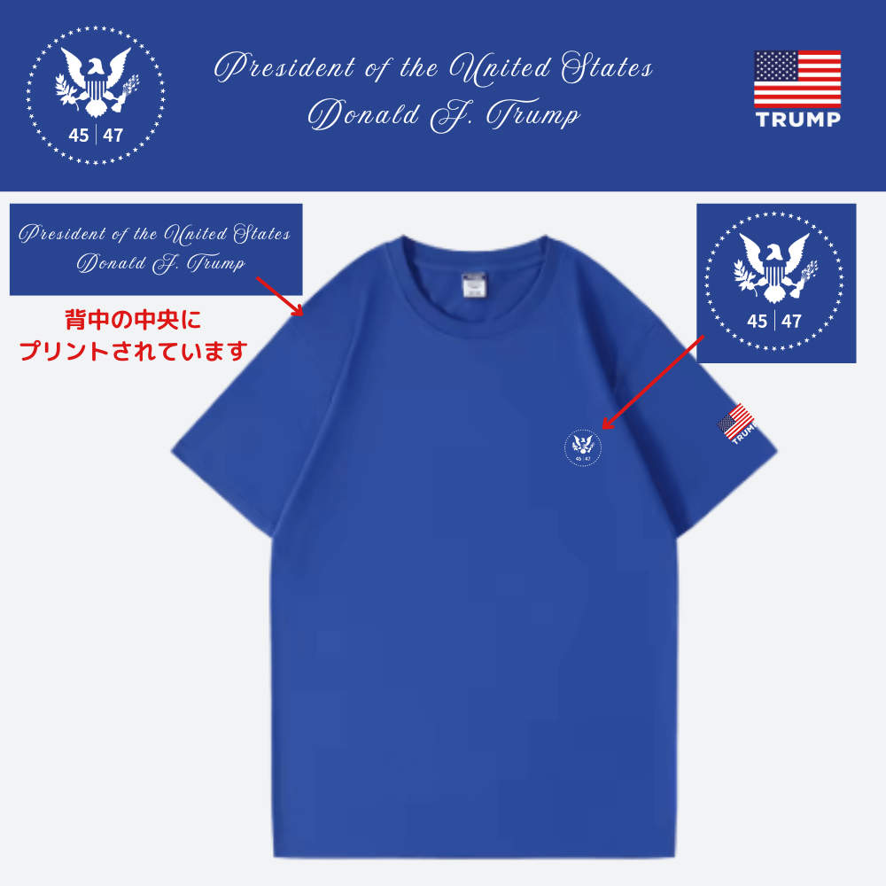 [New White House]ロゴTシャツ[青][WHTE-11]