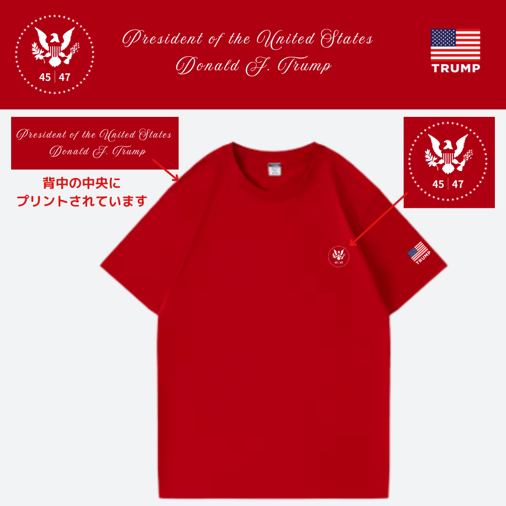 [New White House]ロゴTシャツ[赤][WHTE-11]