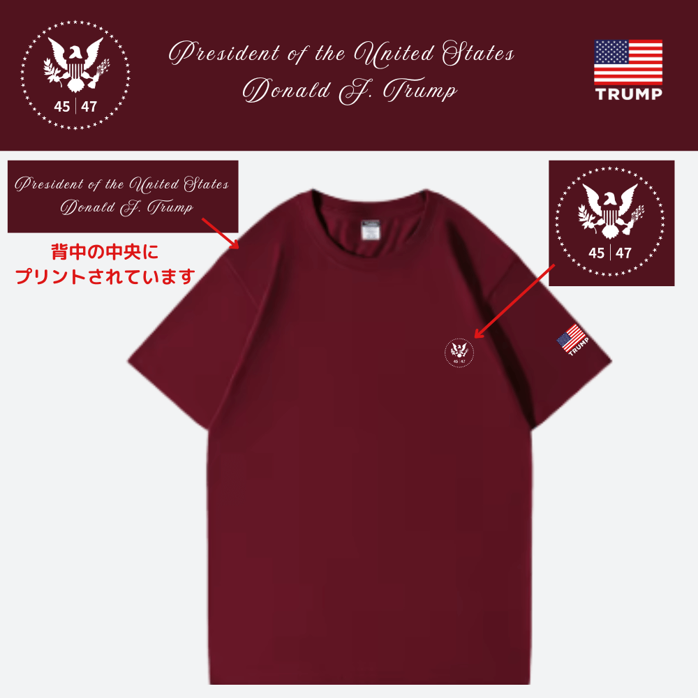 [New White House]ロゴTシャツ[ワインレッド][WHTE-11]