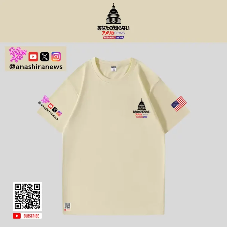 [あなたの知らないアメリカニュース]ロゴTシャツ[ベージュ][ASTE-01]