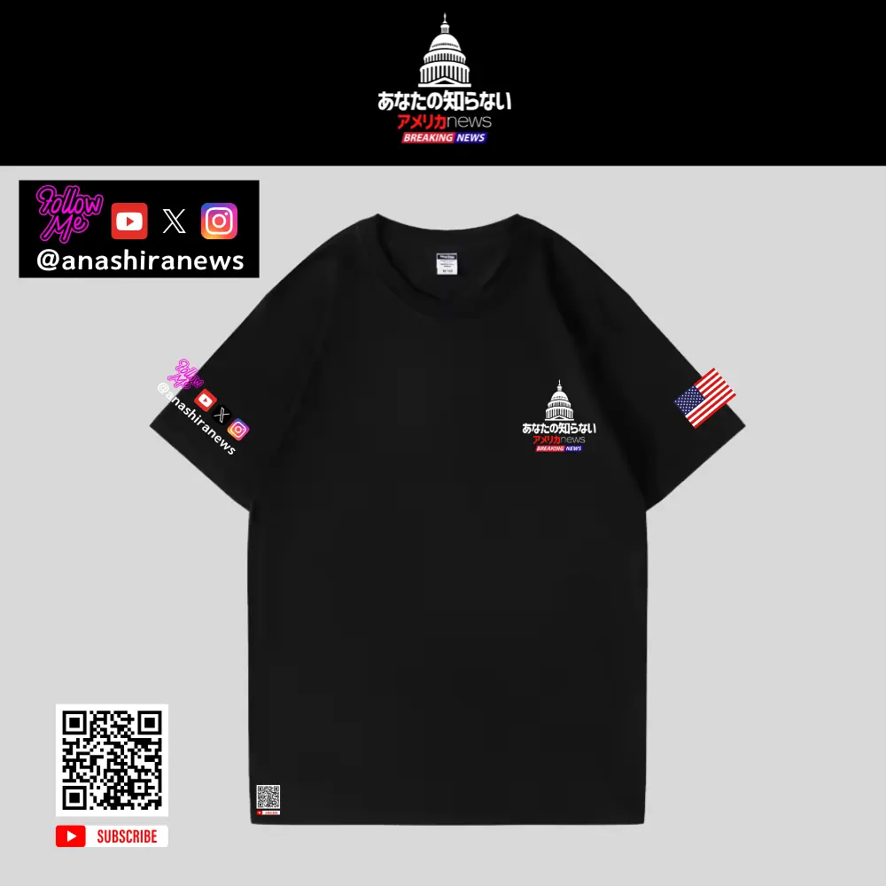 [あなたの知らないアメリカニュース]ロゴTシャツ[黒][ASTE-01]