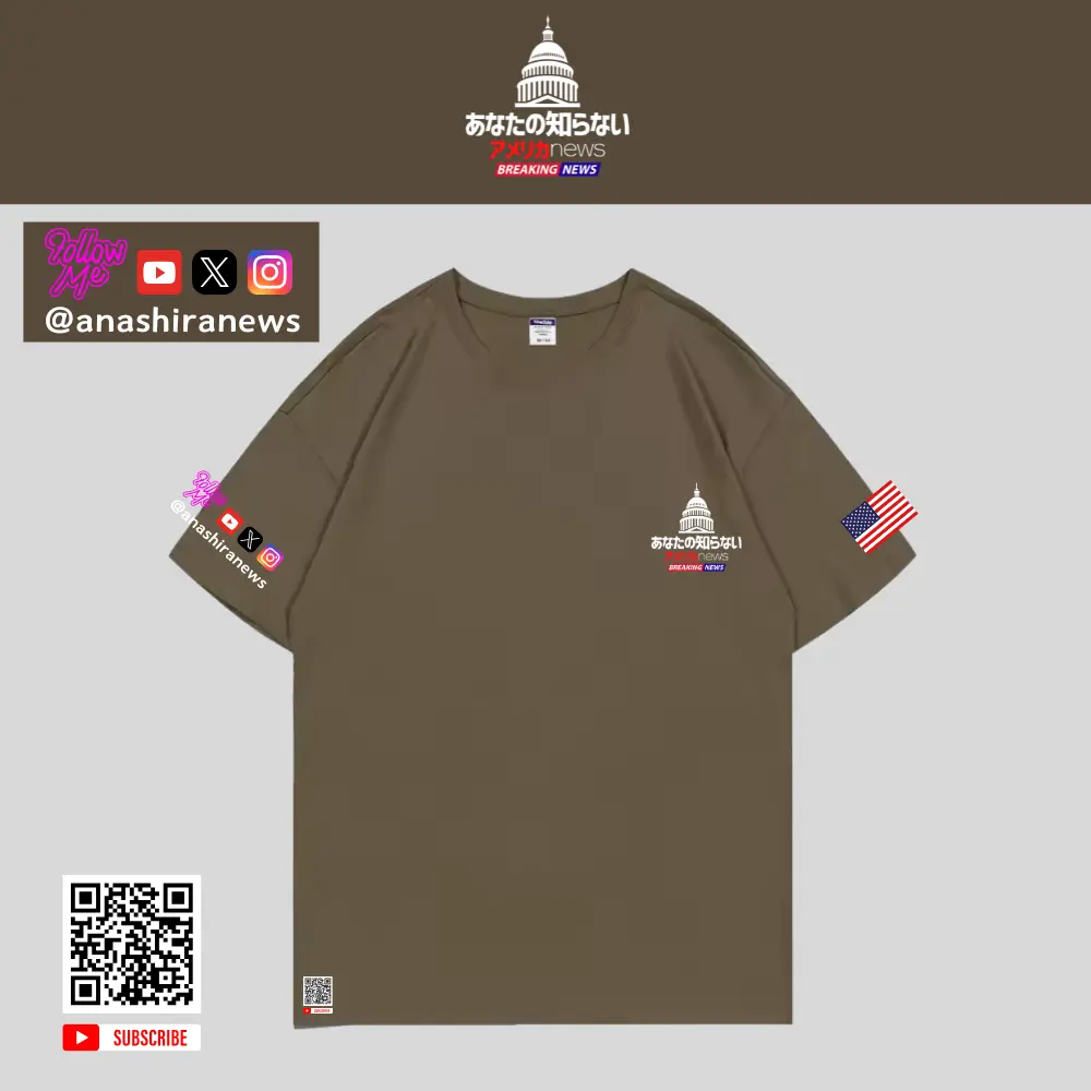 [あなたの知らないアメリカニュース]ロゴTシャツ[アースブラウン][ASTE-01]