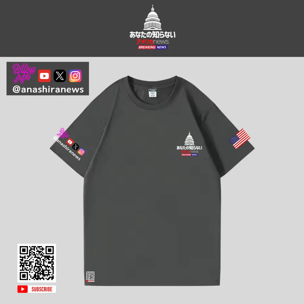 [あなたの知らないアメリカニュース]ロゴTシャツ[グレー][ASTE-01]
