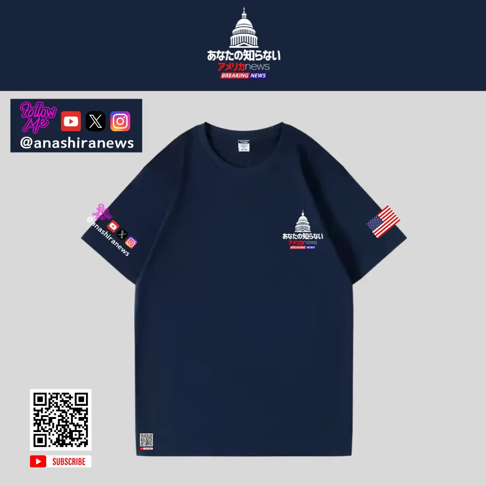 [あなたの知らないアメリカニュース]ロゴTシャツ[ネイビー][ASTE-01]