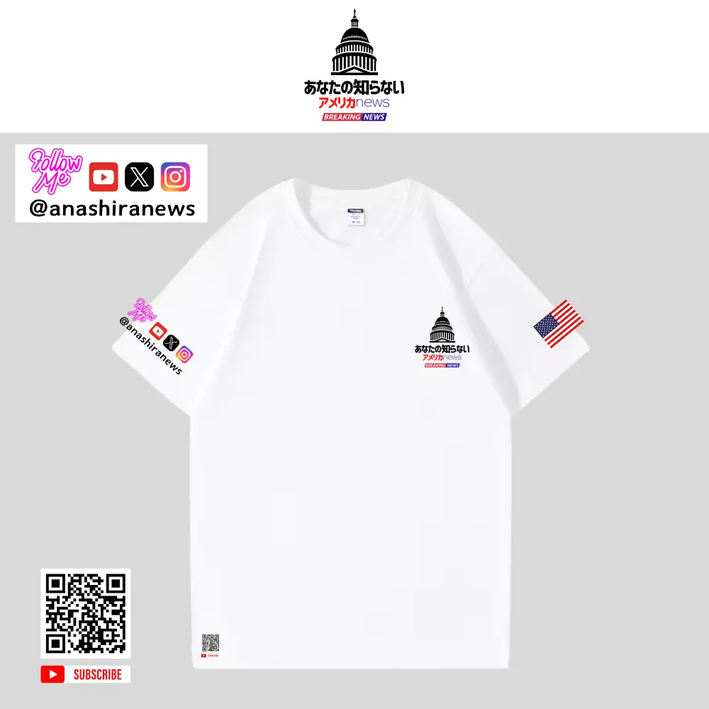[あなたの知らないアメリカニュース]ロゴTシャツ[白][ASTE-01]