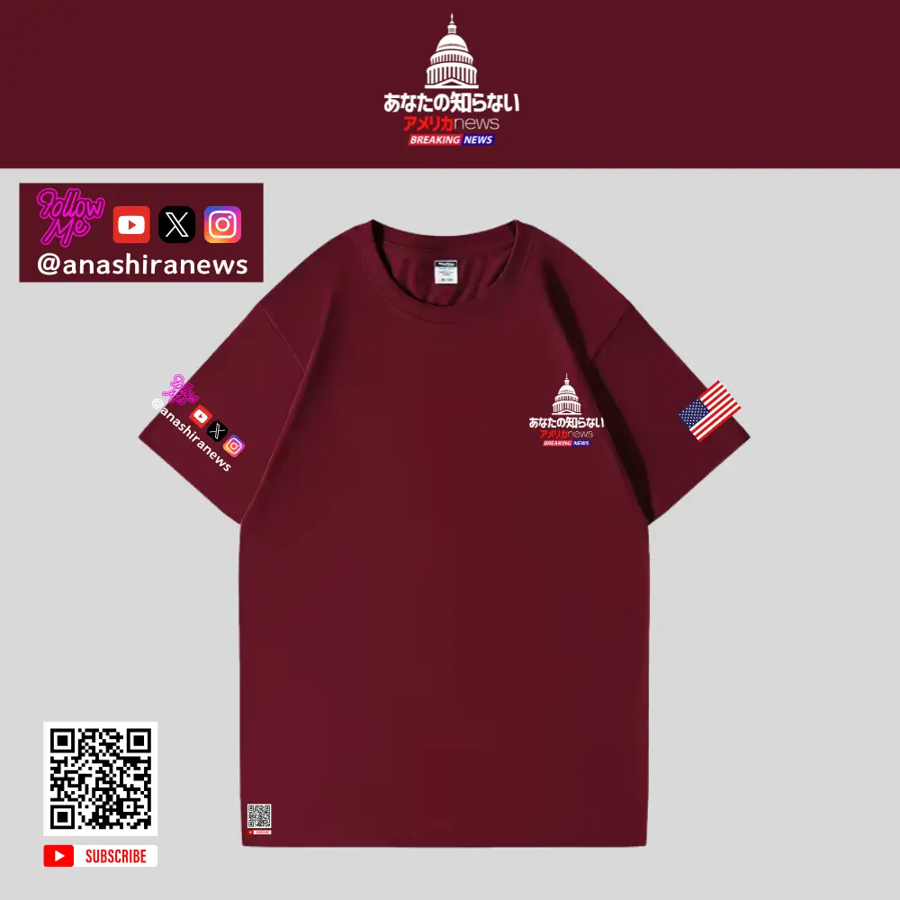 [あなたの知らないアメリカニュース]ロゴTシャツ[ワインレッド][ASTE-01]