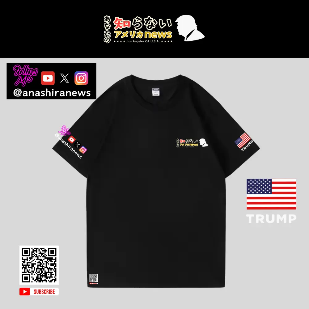 [あなたの知らないアメリカニュース]ロゴTシャツ[黒][ASTE-02]