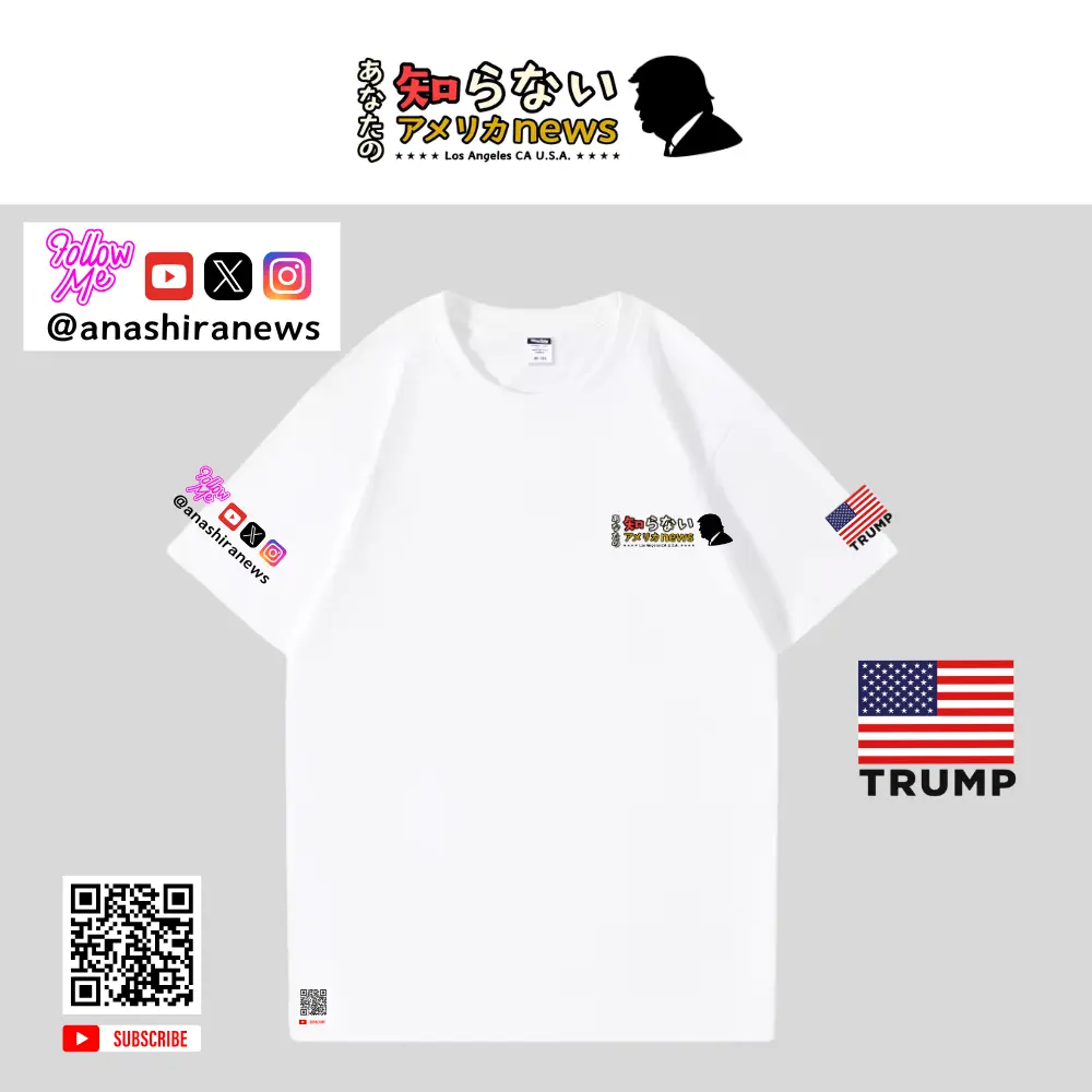 [あなたの知らないアメリカニュース]ロゴTシャツ[白][ASTE-02]