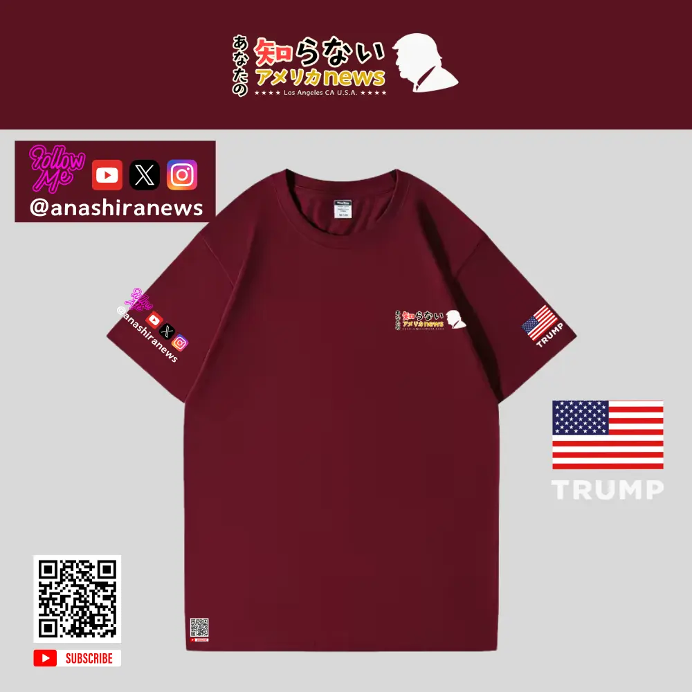 [あなたの知らないアメリカニュース]ロゴTシャツ[ワインレッド][ASTE-02]