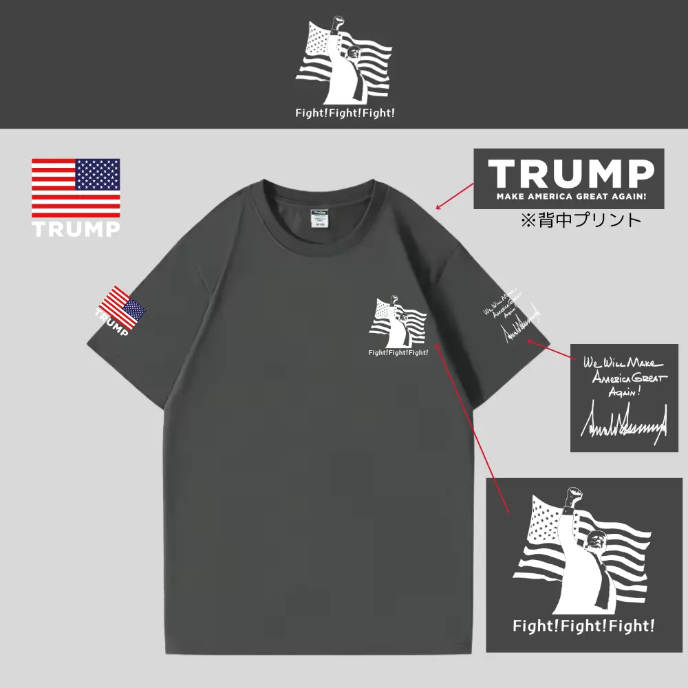 [MAGA 2025]ロゴTシャツ[グレー][NMGT-03]