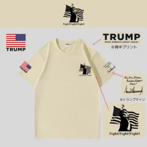 [MAGA 2025]ロゴTシャツ[ベージュ][NMGT-03]