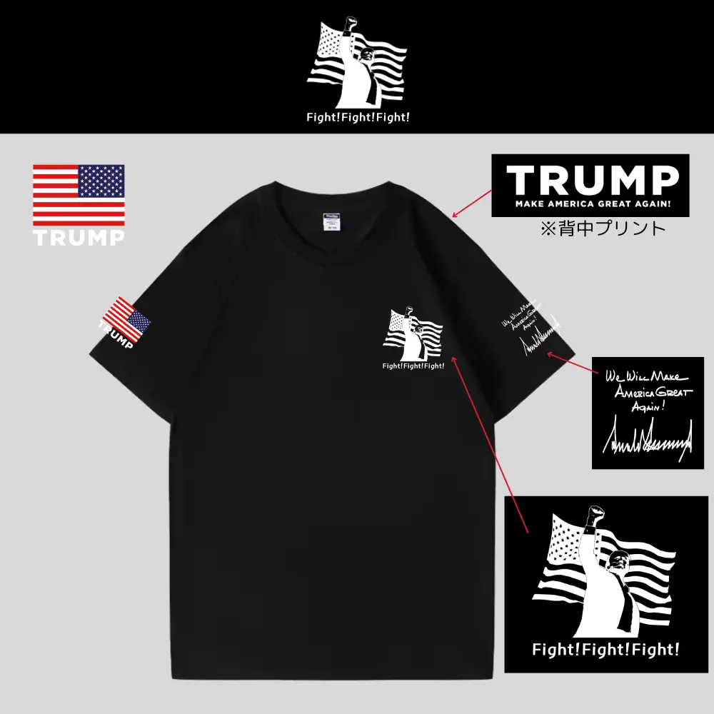 [MAGA 2025]ロゴTシャツ[黒][NMGT-03]