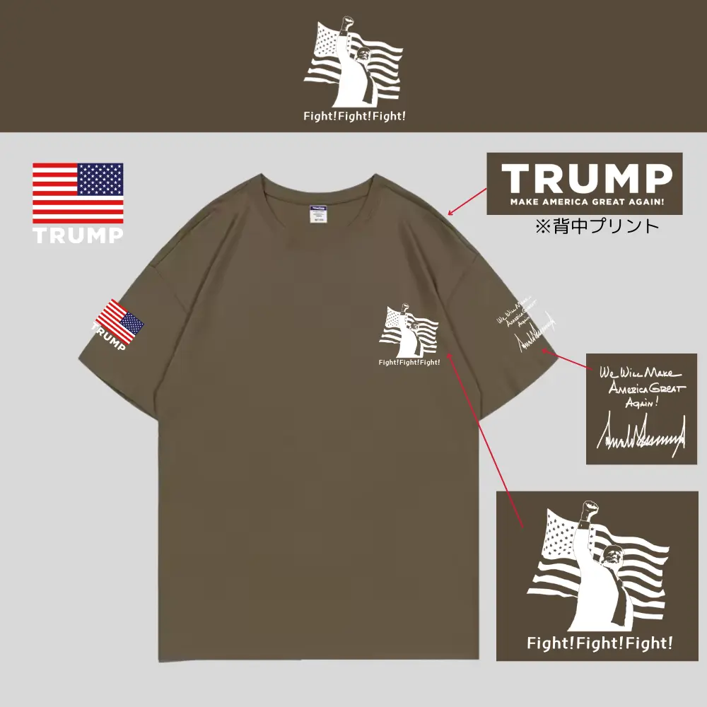 [MAGA 2025]ロゴTシャツ[アースブラウン][NMGT-03]