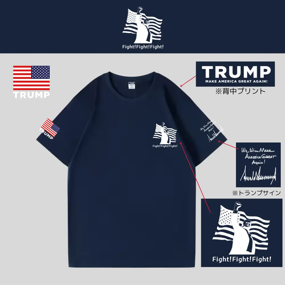 [MAGA 2025]ロゴTシャツ[ネイビー][NMGT-03]