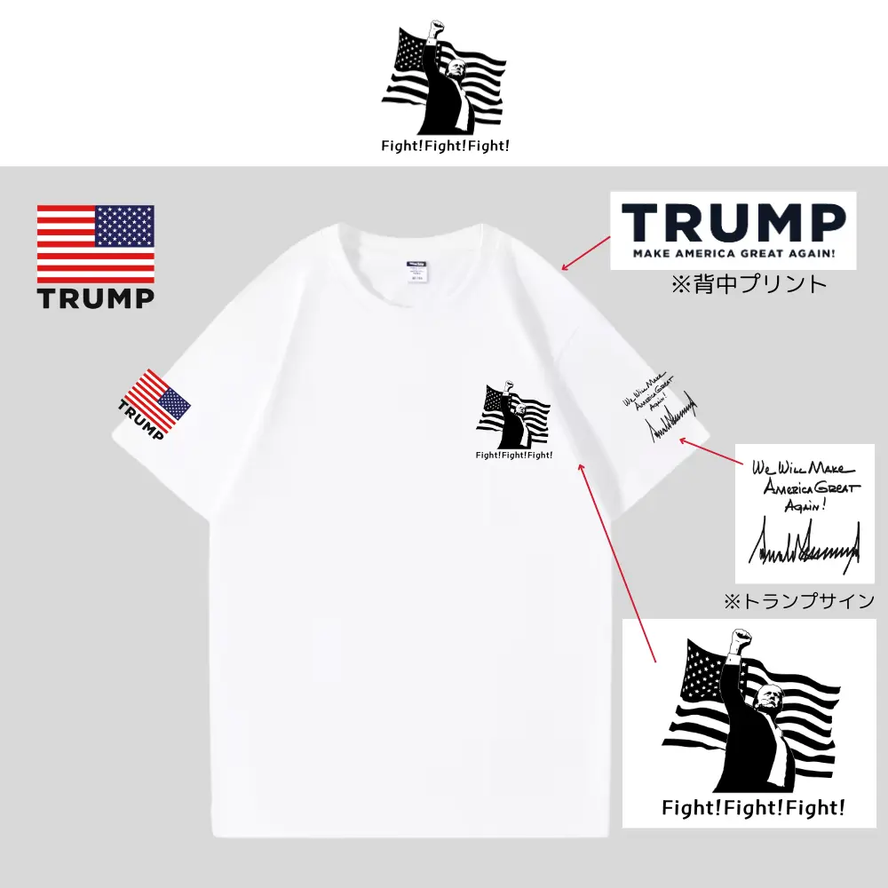 [MAGA 2025]ロゴTシャツ[白][NMGT-03]
