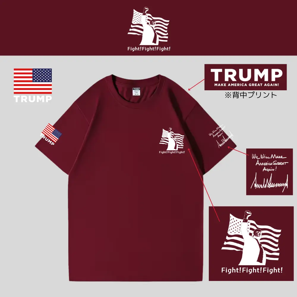 [MAGA 2025]ロゴTシャツ[ワインレッド][NMGT-03]