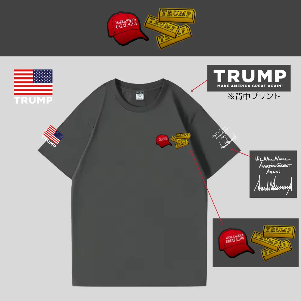 [MAGA 2025]ロゴTシャツ[グレー][NMGT-04]