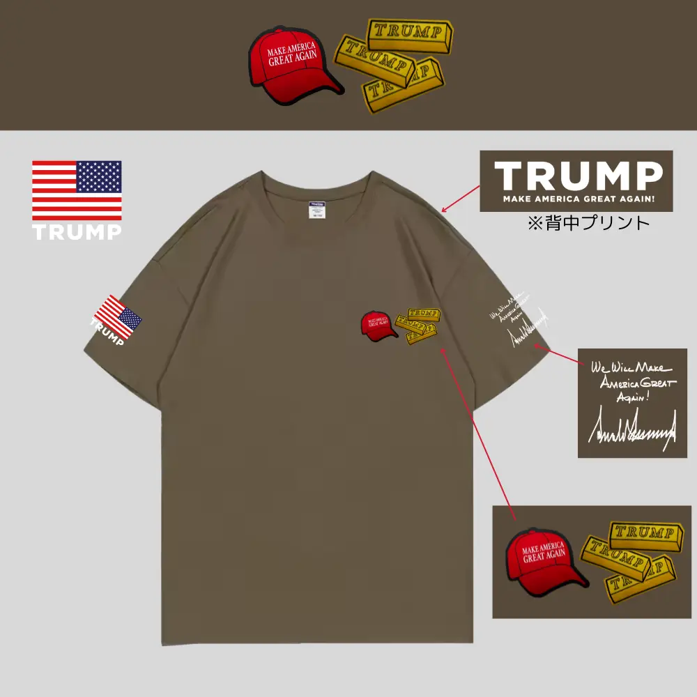 [MAGA 2025]ロゴTシャツ[アースブラウン][NMGT-04]